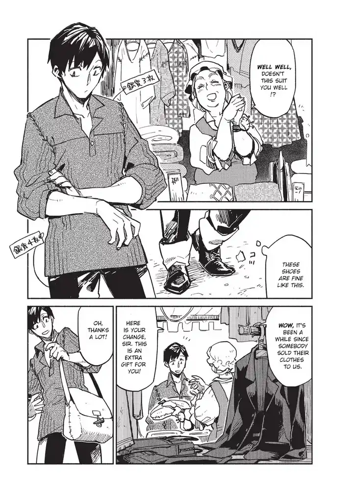 Tondemo Skill de Isekai Hourou Meshi Chapter 1 - Page 10