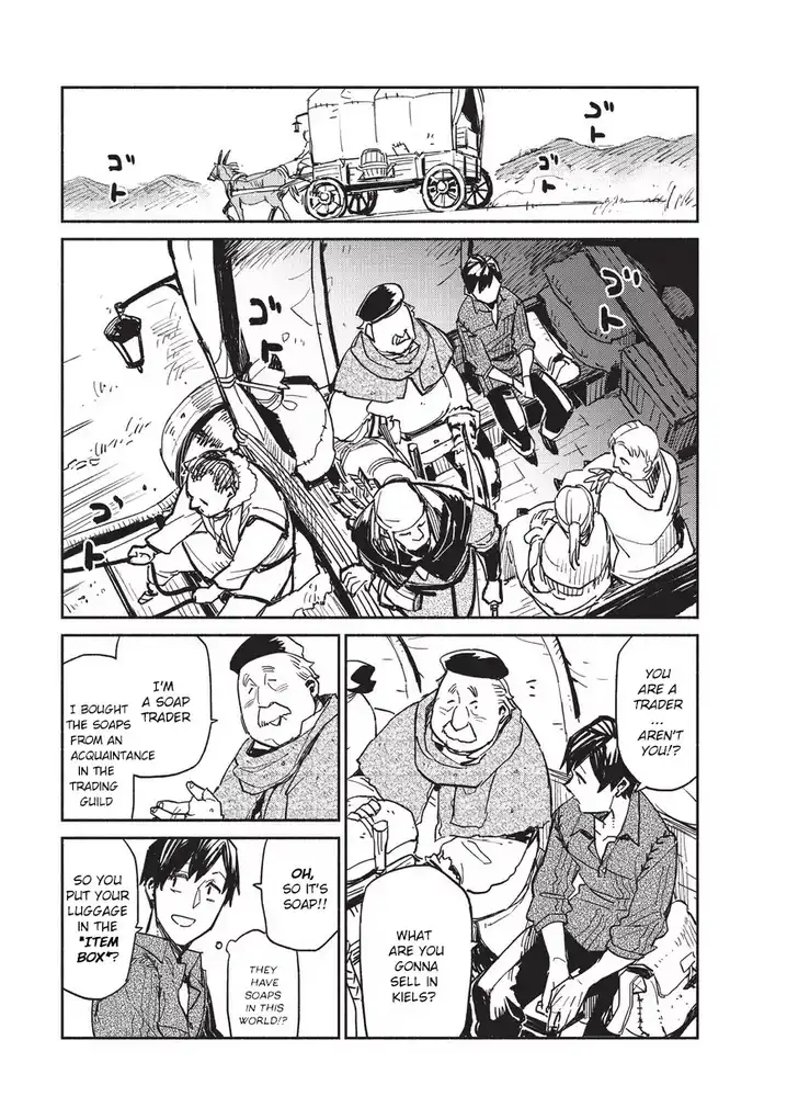 Tondemo Skill de Isekai Hourou Meshi Chapter 1 - Page 18