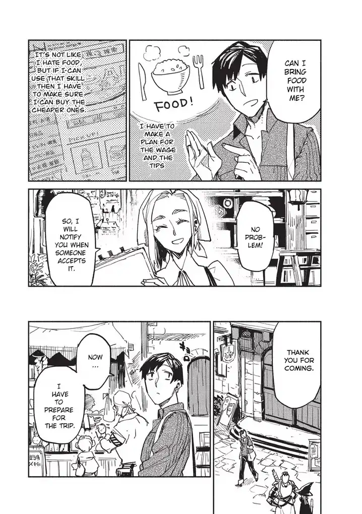 Tondemo Skill de Isekai Hourou Meshi Chapter 1 - Page 26