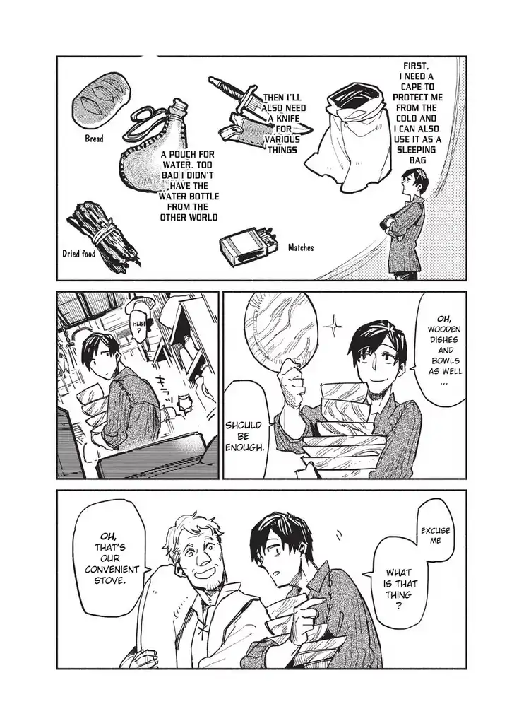 Tondemo Skill de Isekai Hourou Meshi Chapter 1 - Page 27