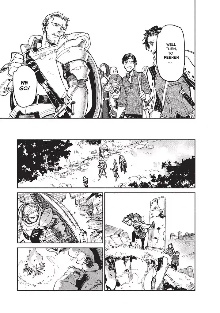 Tondemo Skill de Isekai Hourou Meshi Chapter 1 - Page 30