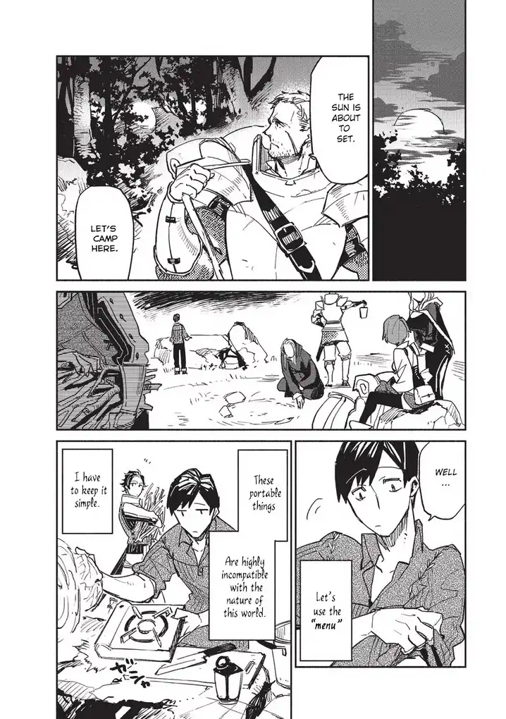 Tondemo Skill de Isekai Hourou Meshi Chapter 1 - Page 31
