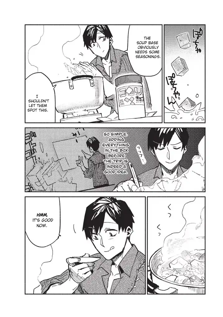 Tondemo Skill de Isekai Hourou Meshi Chapter 1 - Page 33
