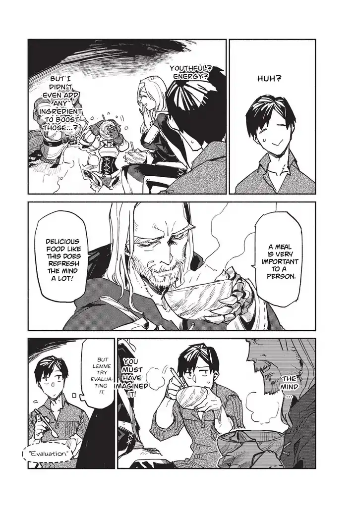 Tondemo Skill de Isekai Hourou Meshi Chapter 1 - Page 36