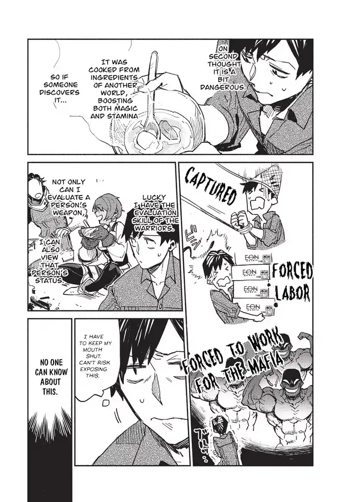 Tondemo Skill de Isekai Hourou Meshi Chapter 1 - Page 38