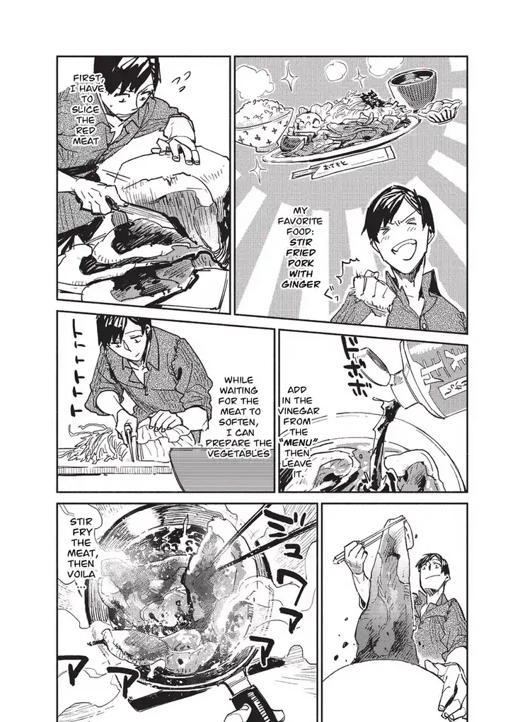 Tondemo Skill de Isekai Hourou Meshi Chapter 1 - Page 41