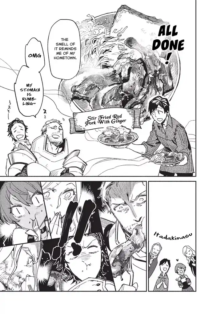 Tondemo Skill de Isekai Hourou Meshi Chapter 1 - Page 42