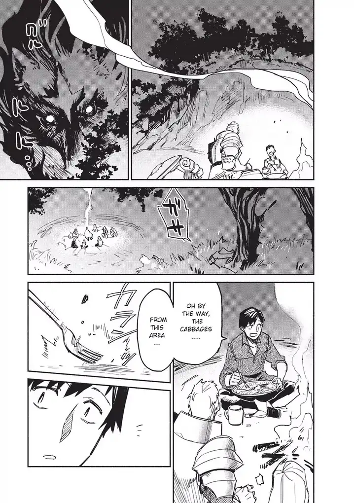 Tondemo Skill de Isekai Hourou Meshi Chapter 1 - Page 44