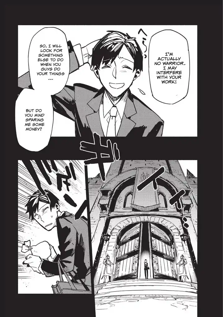 Tondemo Skill de Isekai Hourou Meshi Chapter 1 - Page 8