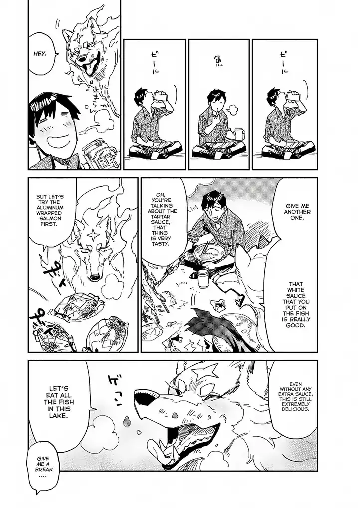 Tondemo Skill de Isekai Hourou Meshi Chapter 10 - Page 18