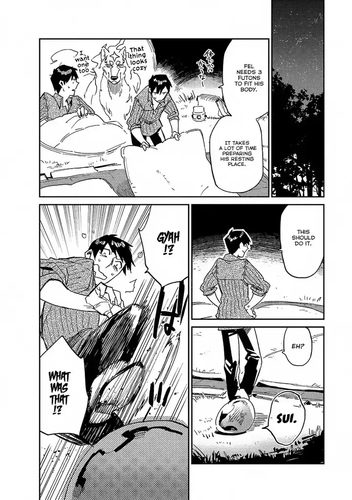 Tondemo Skill de Isekai Hourou Meshi Chapter 10 - Page 19