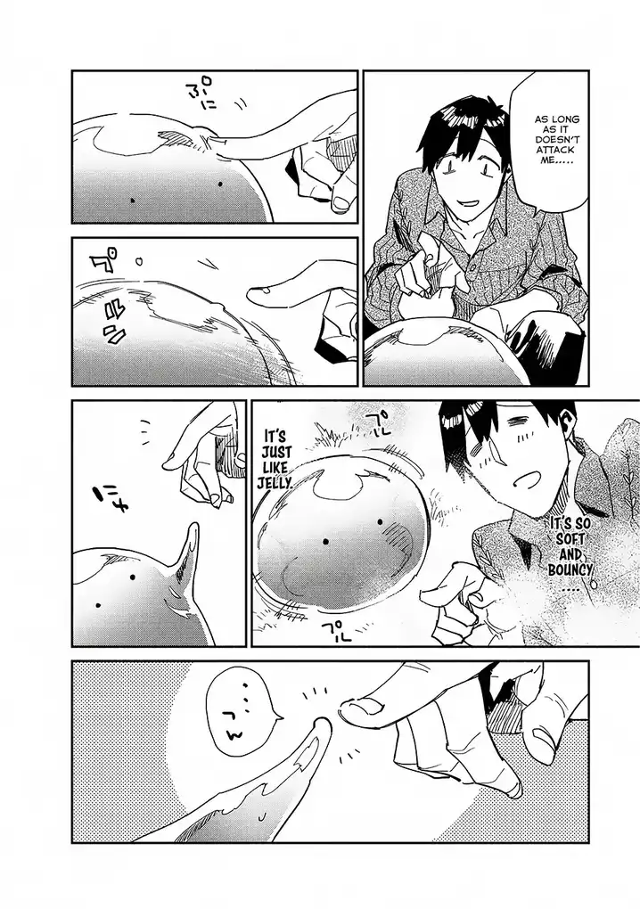 Tondemo Skill de Isekai Hourou Meshi Chapter 10 - Page 21