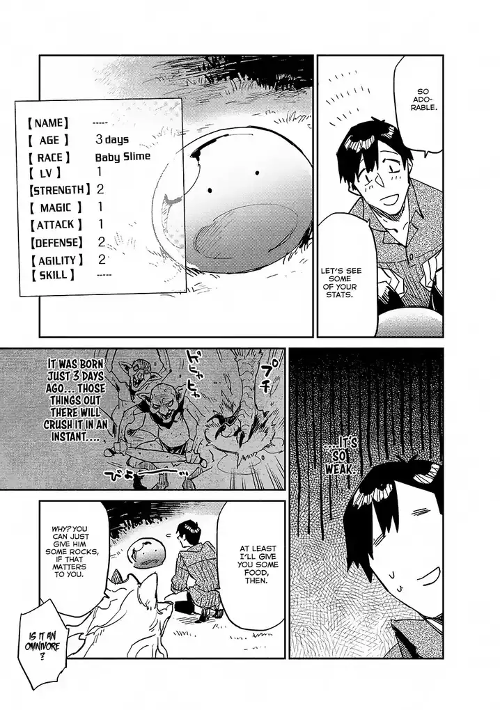 Tondemo Skill de Isekai Hourou Meshi Chapter 10 - Page 22