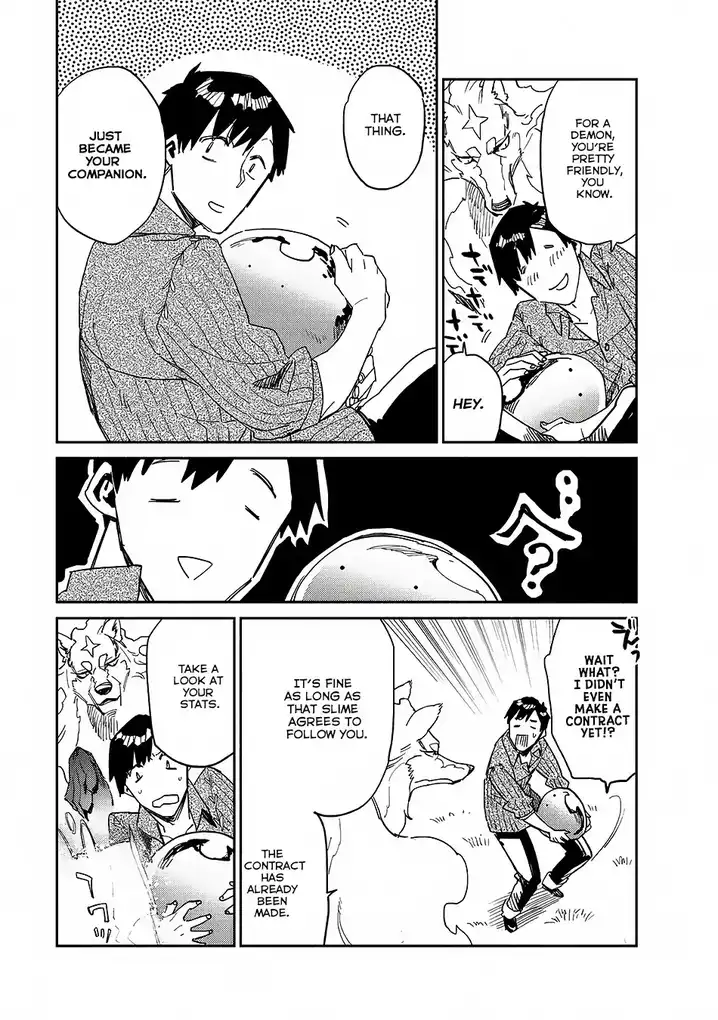 Tondemo Skill de Isekai Hourou Meshi Chapter 10 - Page 26