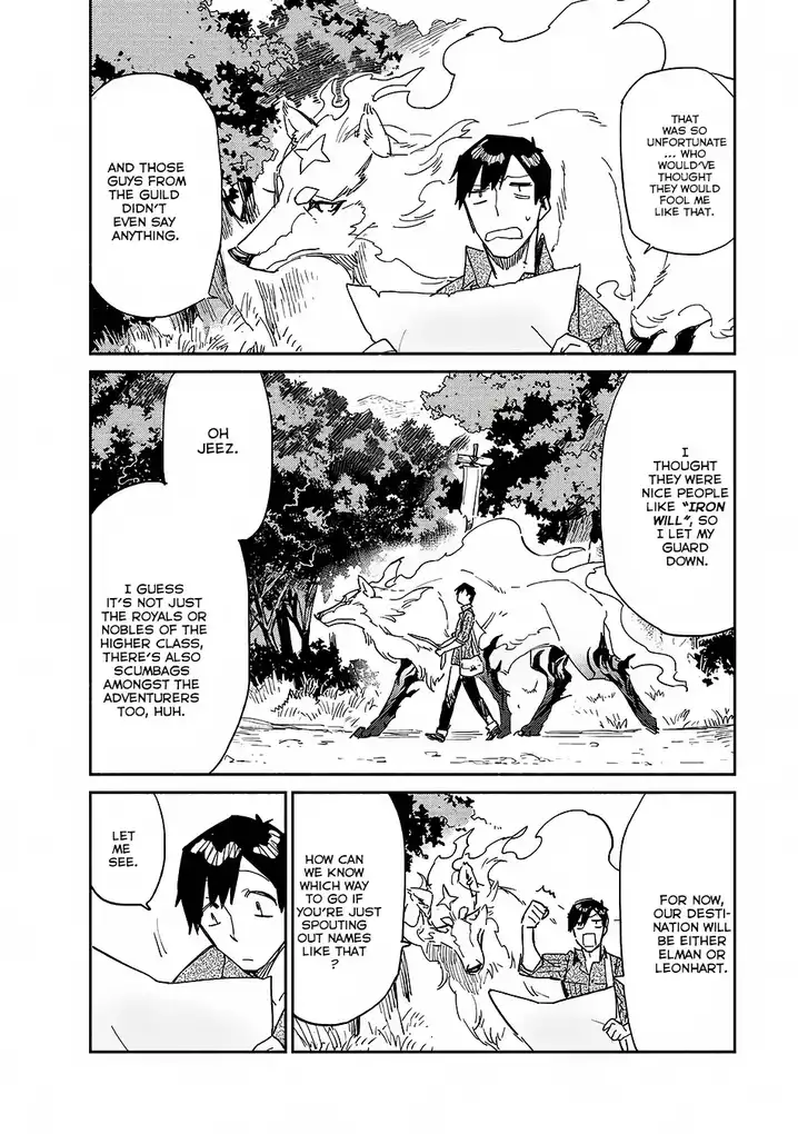 Tondemo Skill de Isekai Hourou Meshi Chapter 10 - Page 3