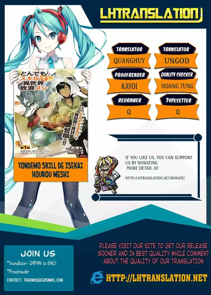Tondemo Skill de Isekai Hourou Meshi Chapter 11 - Page 1