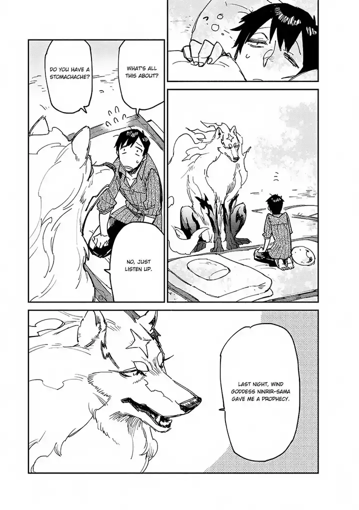 Tondemo Skill de Isekai Hourou Meshi Chapter 11 - Page 12