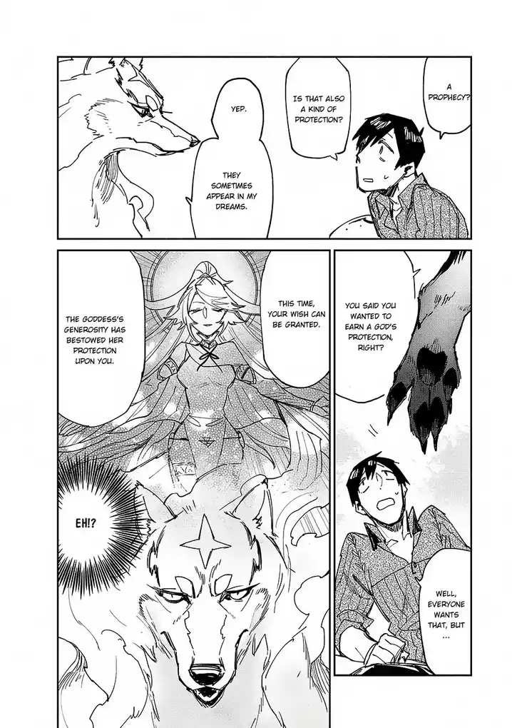 Tondemo Skill de Isekai Hourou Meshi Chapter 11 - Page 13