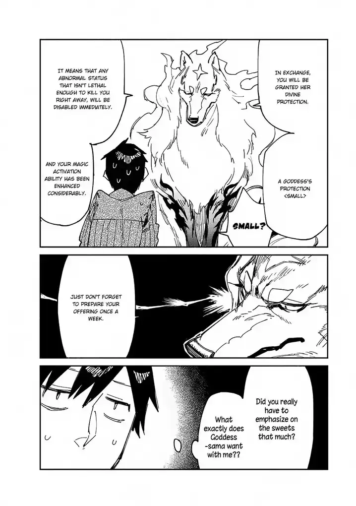 Tondemo Skill de Isekai Hourou Meshi Chapter 11 - Page 15
