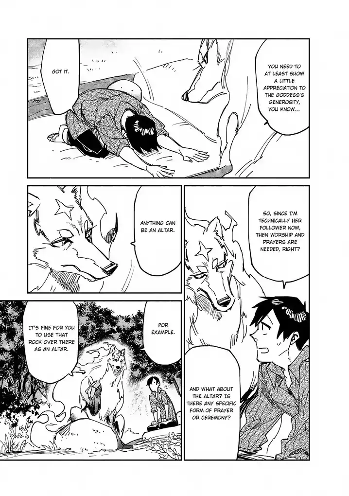 Tondemo Skill de Isekai Hourou Meshi Chapter 11 - Page 16