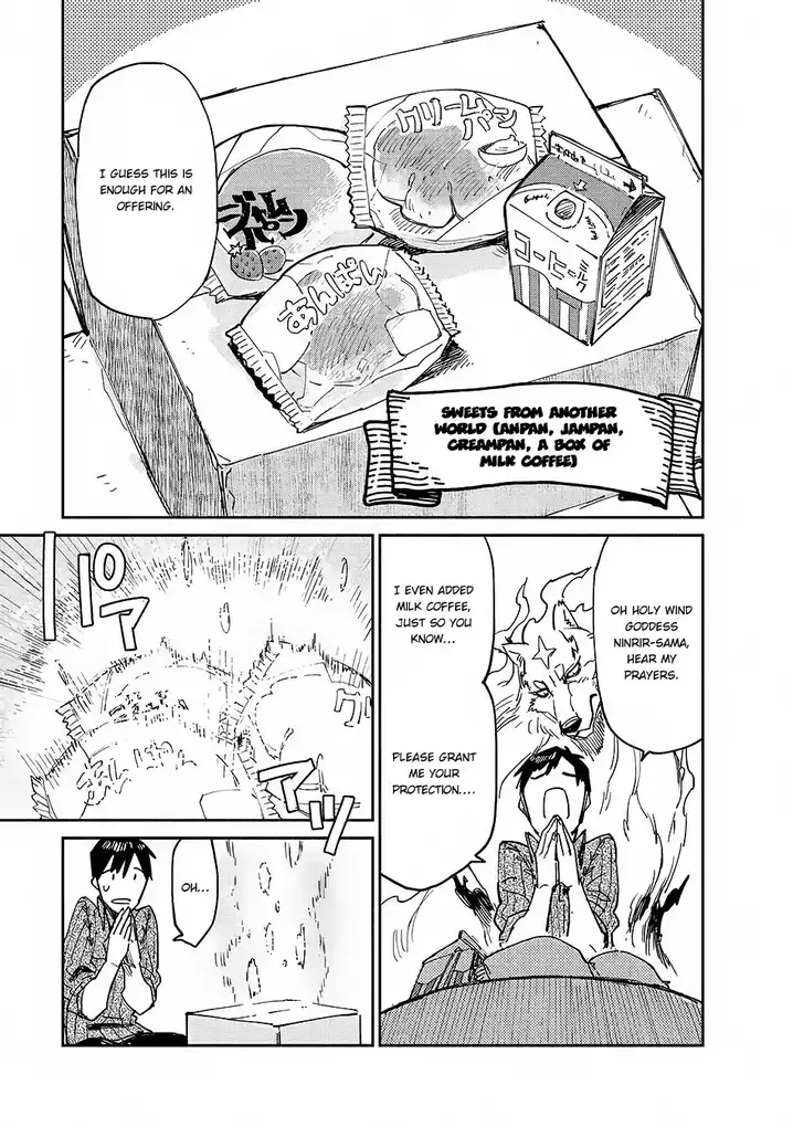 Tondemo Skill de Isekai Hourou Meshi Chapter 11 - Page 18