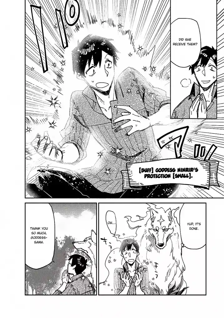 Tondemo Skill de Isekai Hourou Meshi Chapter 11 - Page 19