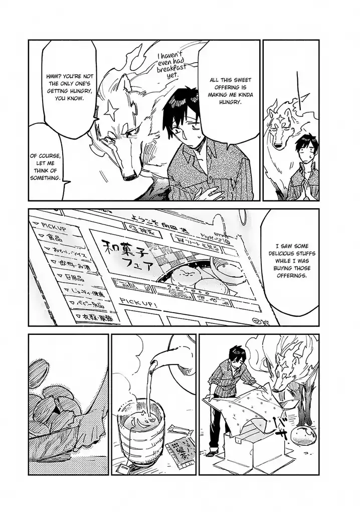 Tondemo Skill de Isekai Hourou Meshi Chapter 11 - Page 20