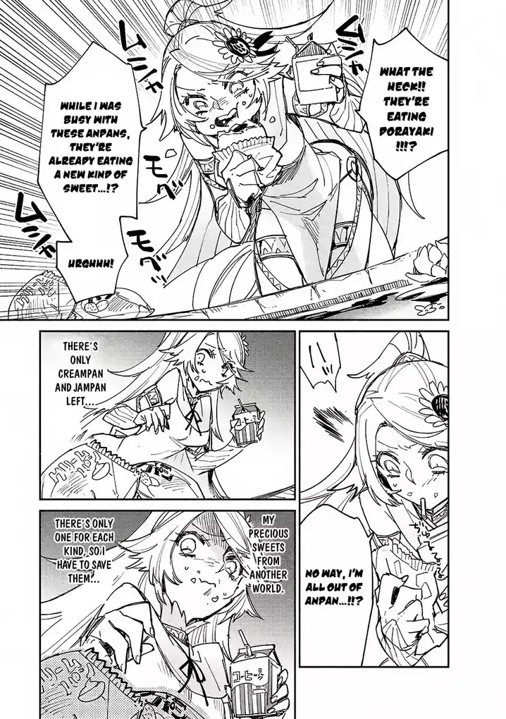 Tondemo Skill de Isekai Hourou Meshi Chapter 11 - Page 24