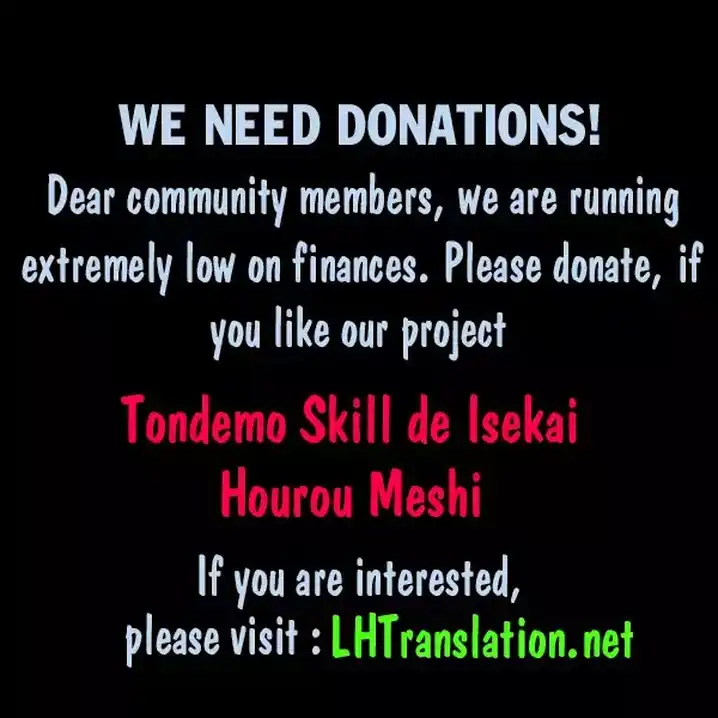 Tondemo Skill de Isekai Hourou Meshi Chapter 11 - Page 26