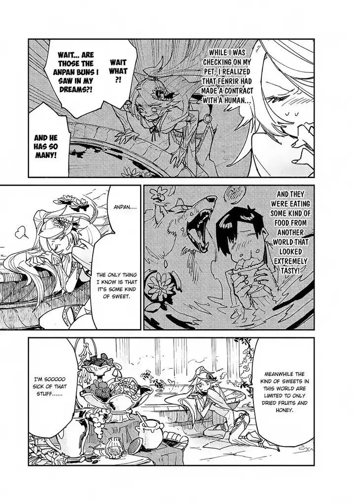 Tondemo Skill de Isekai Hourou Meshi Chapter 11 - Page 4