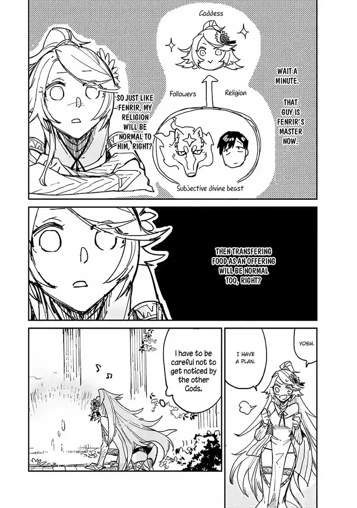 Tondemo Skill de Isekai Hourou Meshi Chapter 11 - Page 6