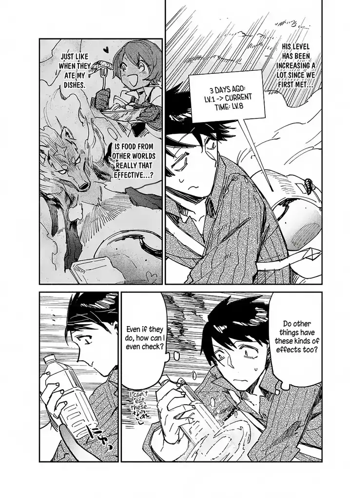 Tondemo Skill de Isekai Hourou Meshi Chapter 11 - Page 9