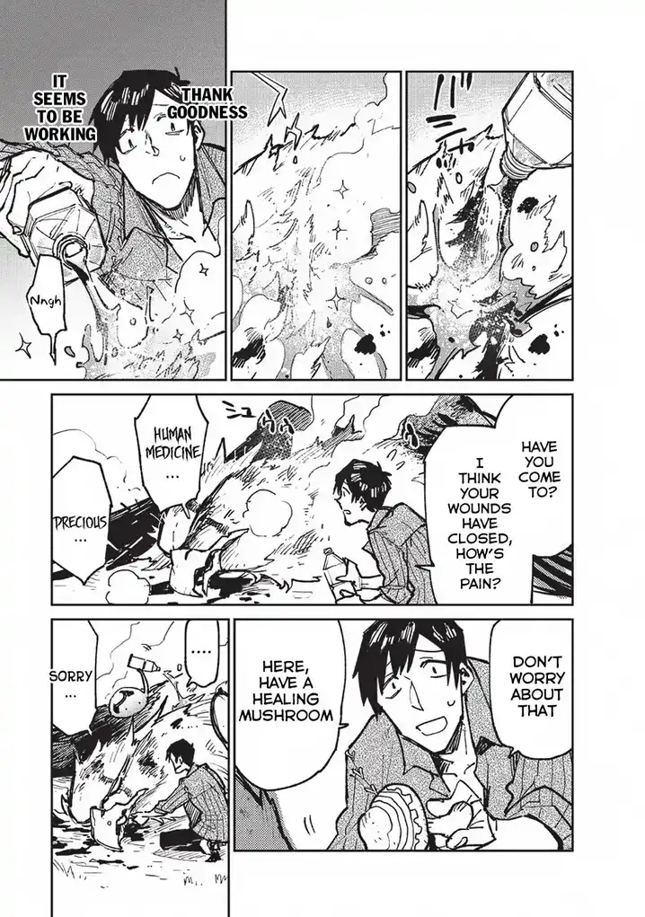 Tondemo Skill de Isekai Hourou Meshi Chapter 16 - Page 14