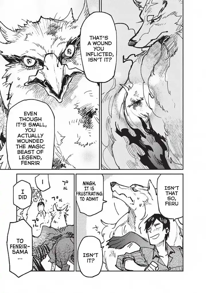Tondemo Skill de Isekai Hourou Meshi Chapter 16 - Page 16