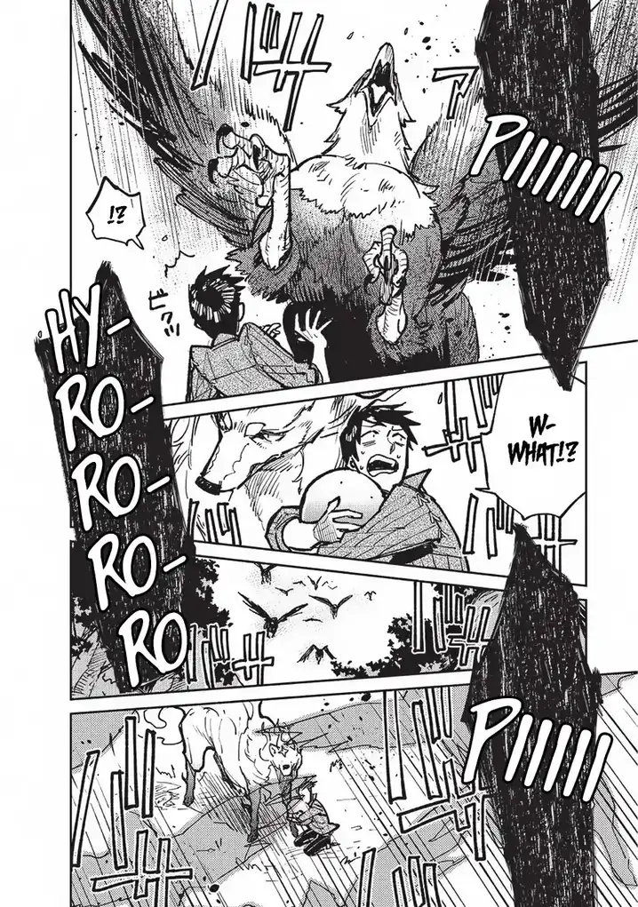 Tondemo Skill de Isekai Hourou Meshi Chapter 16 - Page 17