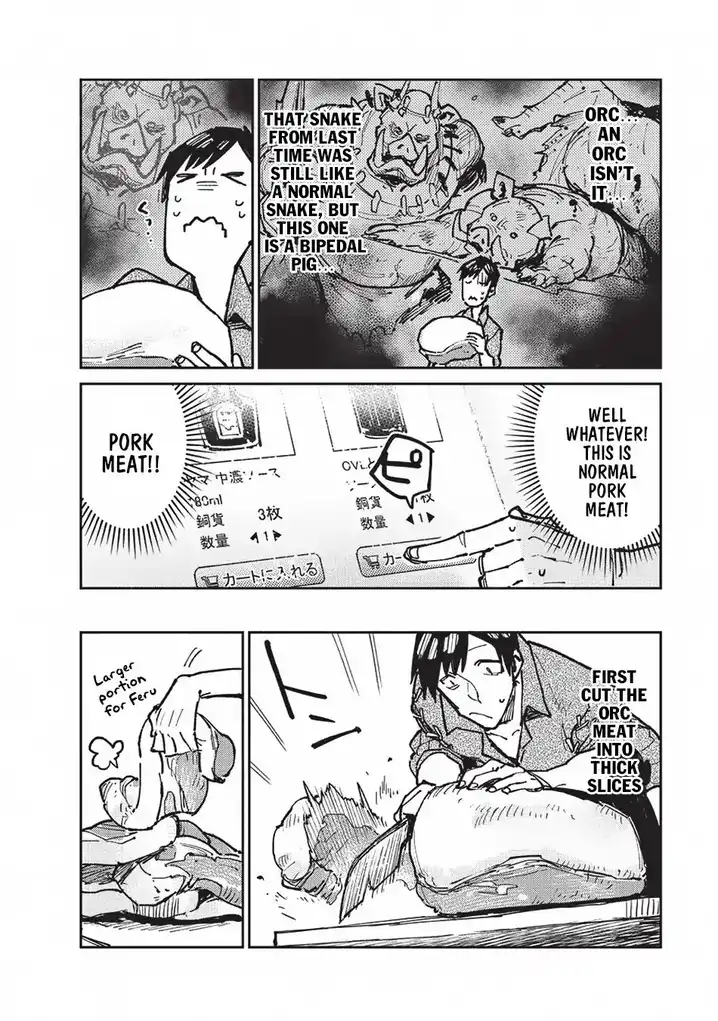Tondemo Skill de Isekai Hourou Meshi Chapter 16 - Page 21