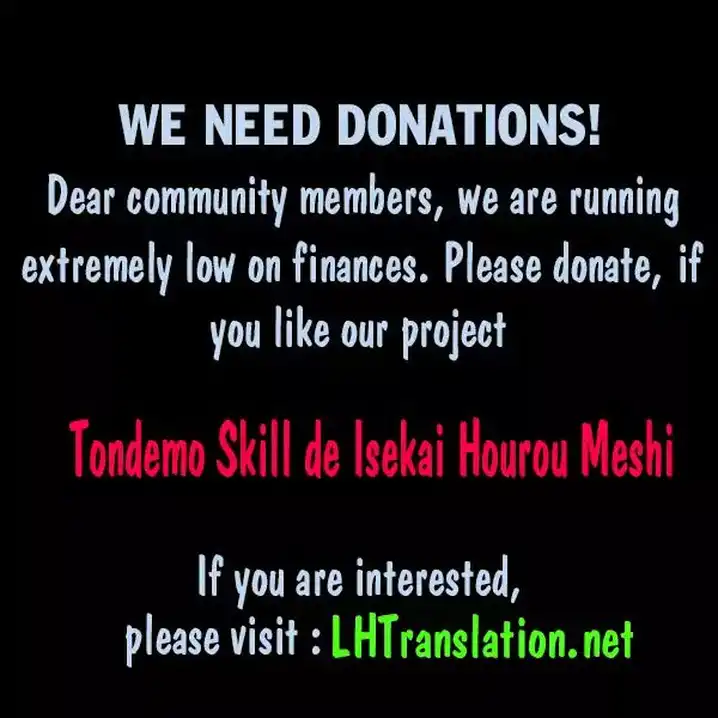 Tondemo Skill de Isekai Hourou Meshi Chapter 16 - Page 26