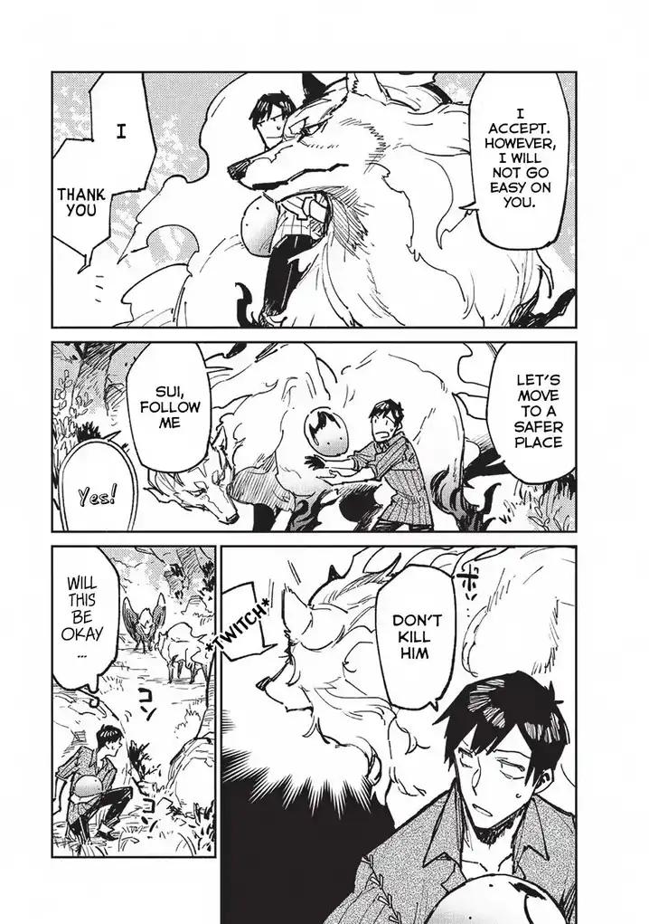 Tondemo Skill de Isekai Hourou Meshi Chapter 16 - Page 6