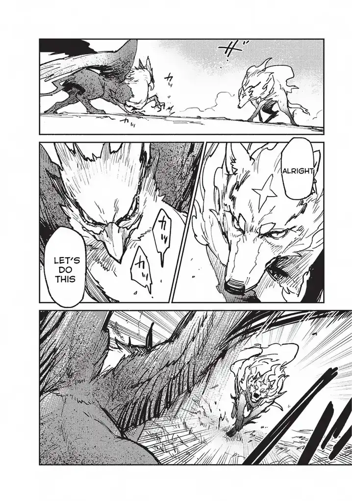 Tondemo Skill de Isekai Hourou Meshi Chapter 16 - Page 7