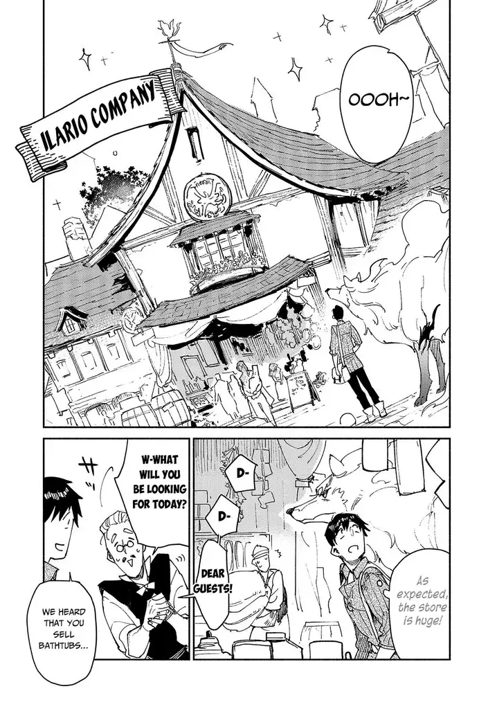 Tondemo Skill de Isekai Hourou Meshi Chapter 30 - Page 10