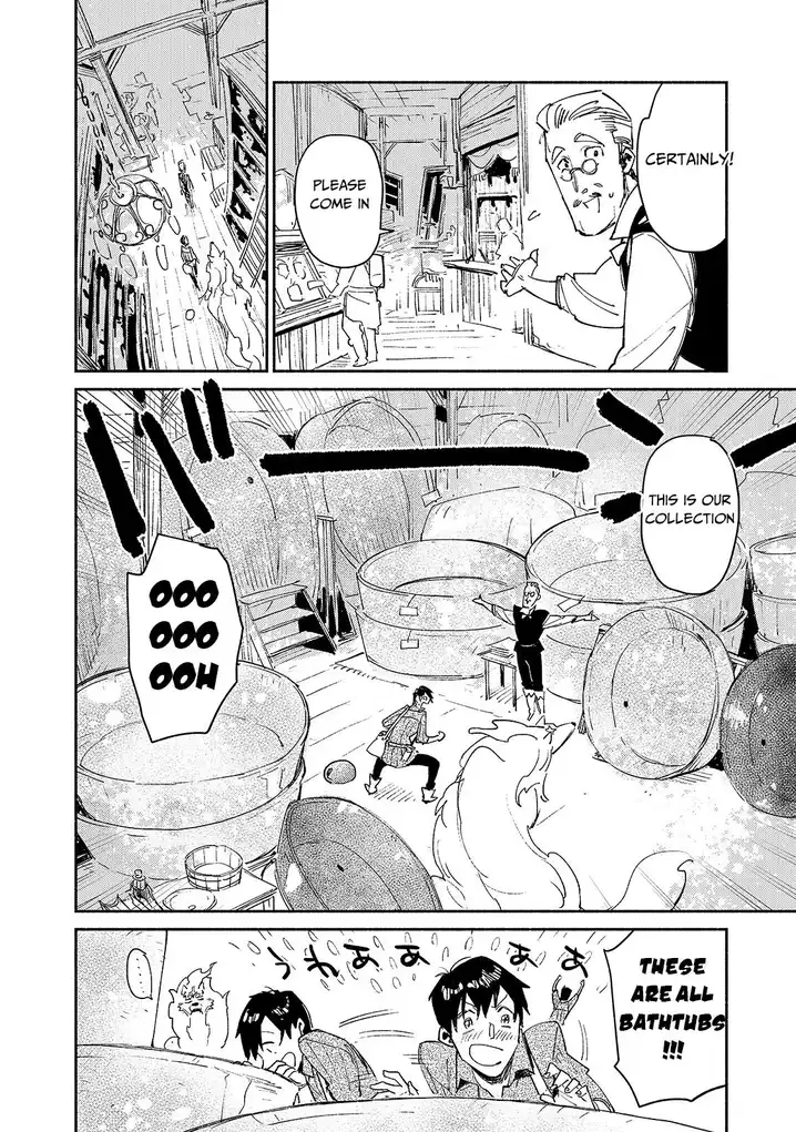 Tondemo Skill de Isekai Hourou Meshi Chapter 30 - Page 11