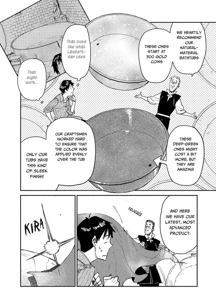 Tondemo Skill de Isekai Hourou Meshi Chapter 30 - Page 13