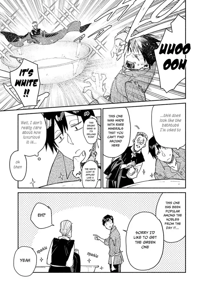 Tondemo Skill de Isekai Hourou Meshi Chapter 30 - Page 14