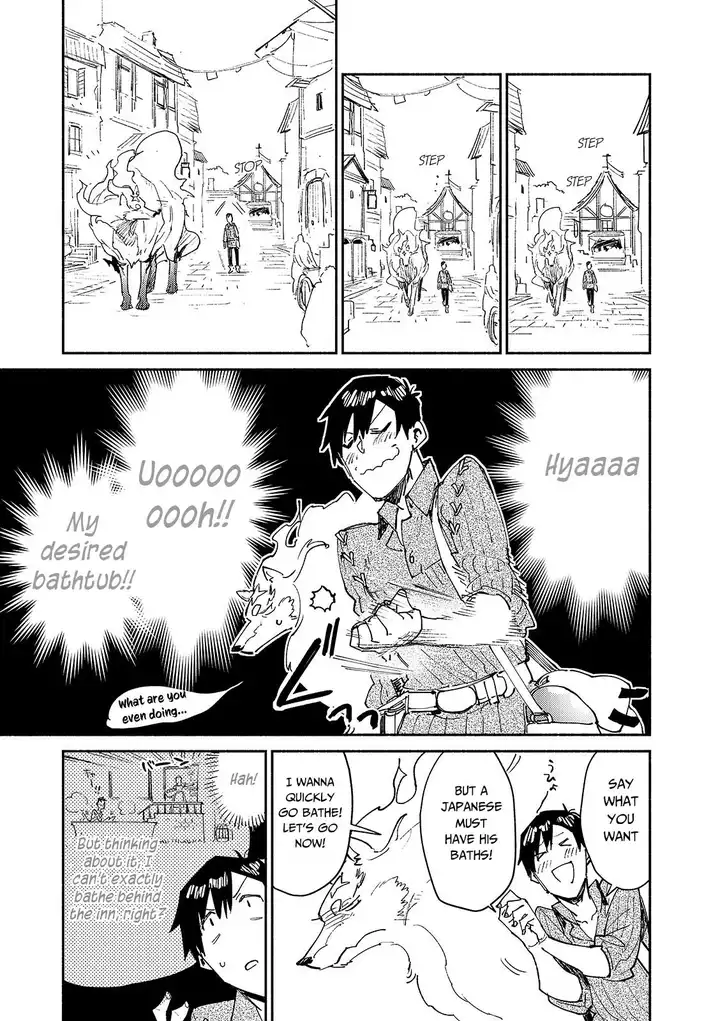 Tondemo Skill de Isekai Hourou Meshi Chapter 30 - Page 18