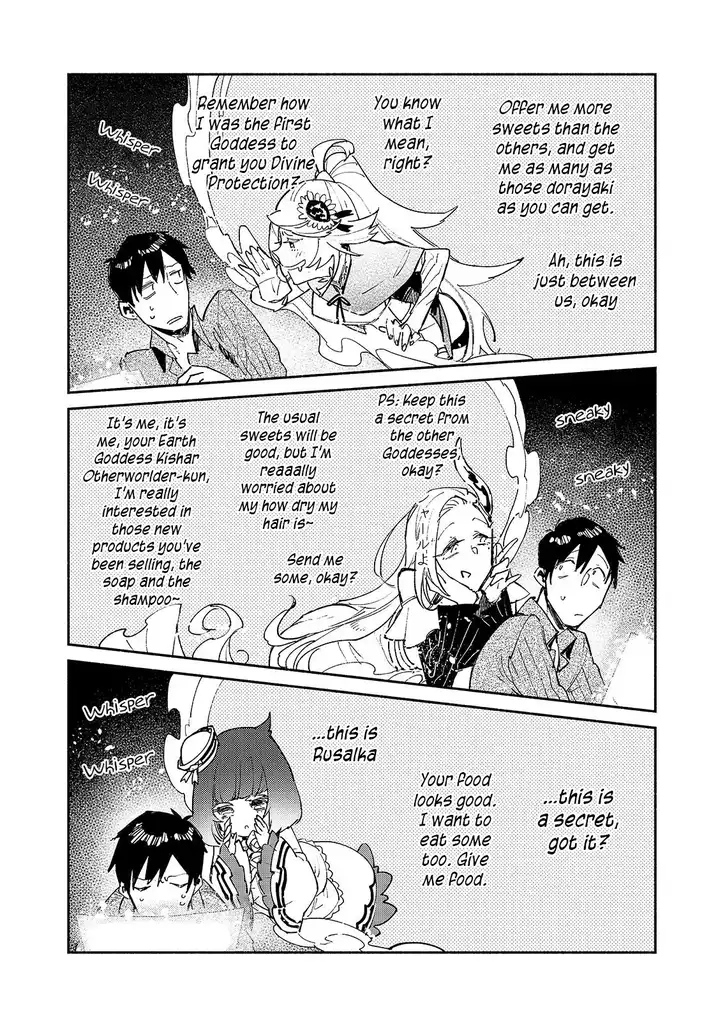 Tondemo Skill de Isekai Hourou Meshi Chapter 30 - Page 5