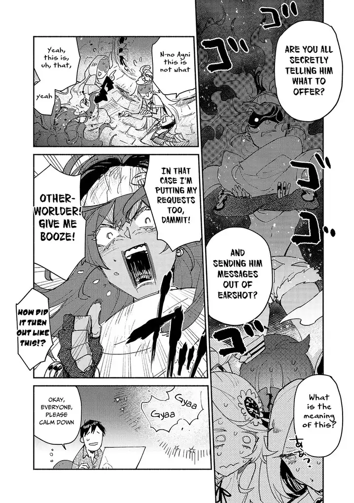 Tondemo Skill de Isekai Hourou Meshi Chapter 30 - Page 7