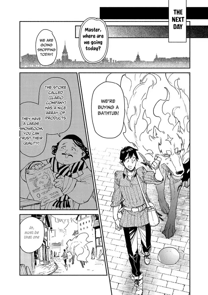 Tondemo Skill de Isekai Hourou Meshi Chapter 30 - Page 9