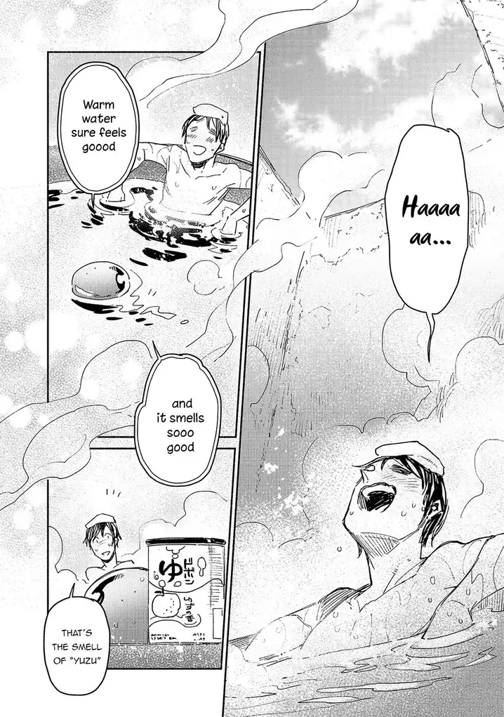 Tondemo Skill de Isekai Hourou Meshi Chapter 31 - Page 11
