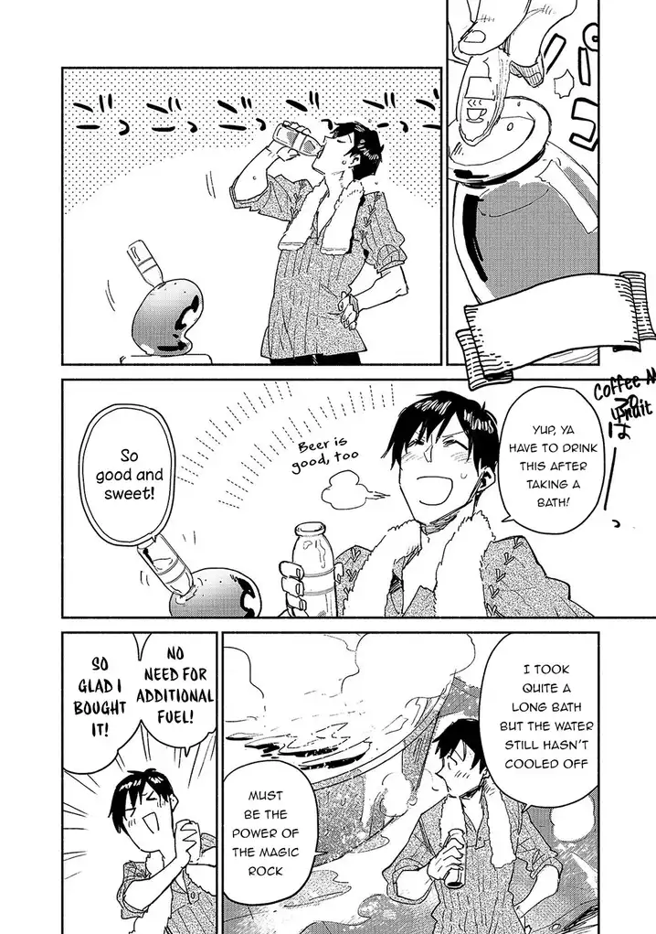 Tondemo Skill de Isekai Hourou Meshi Chapter 31 - Page 13