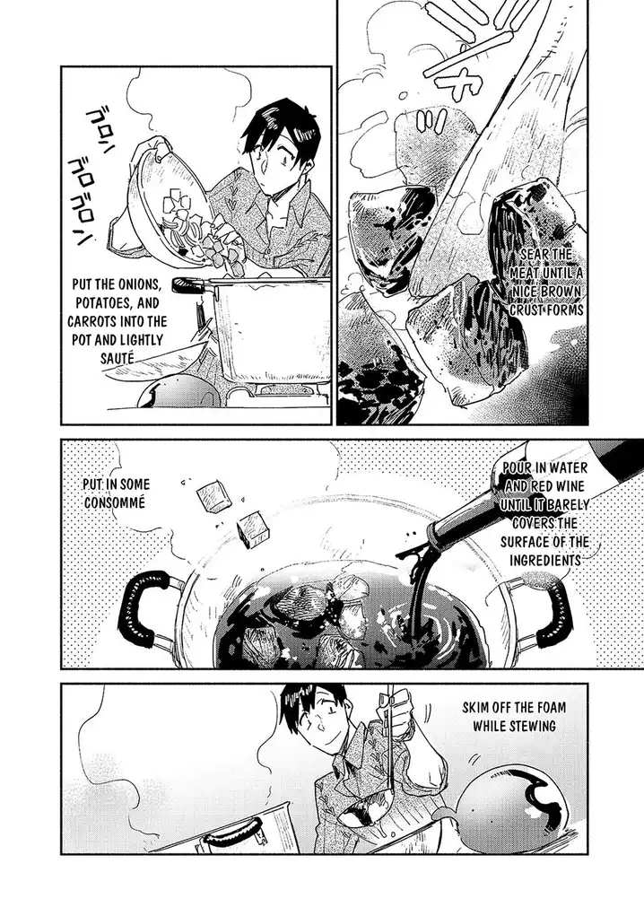Tondemo Skill de Isekai Hourou Meshi Chapter 31 - Page 17